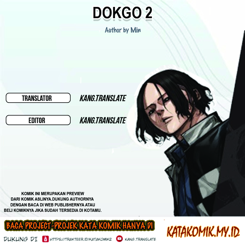 Dilarang COPAS - situs resmi www.mangacanblog.com - Komik dokgo 2 068 - chapter 68 69 Indonesia dokgo 2 068 - chapter 68 Terbaru 0|Baca Manga Komik Indonesia|Mangacan