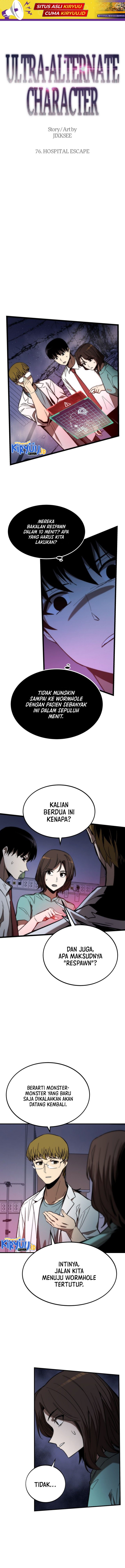 Dilarang COPAS - situs resmi www.mangacanblog.com - Komik ultra alter 076 - chapter 76 77 Indonesia ultra alter 076 - chapter 76 Terbaru 1|Baca Manga Komik Indonesia|Mangacan