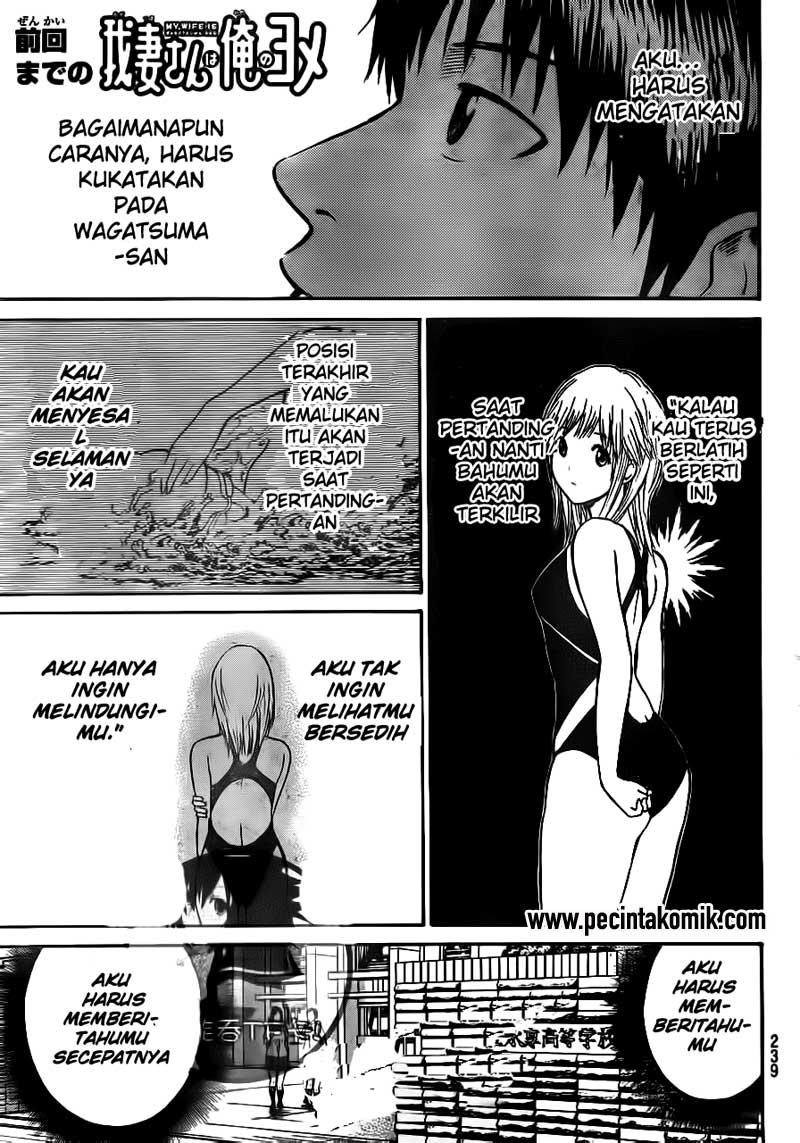Dilarang COPAS - situs resmi www.mangacanblog.com - Komik wagatsuma san wa ore no yome 006 - chapter 6 7 Indonesia wagatsuma san wa ore no yome 006 - chapter 6 Terbaru 1|Baca Manga Komik Indonesia|Mangacan