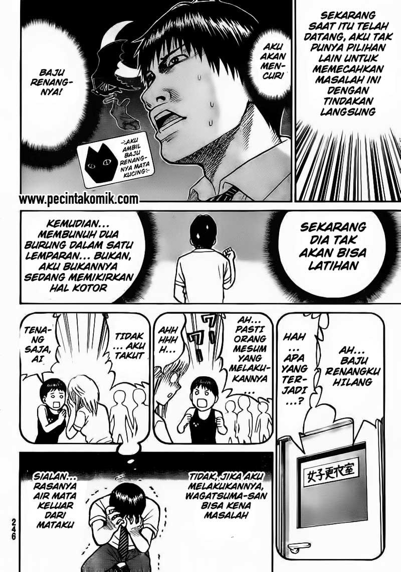 Dilarang COPAS - situs resmi www.mangacanblog.com - Komik wagatsuma san wa ore no yome 006 - chapter 6 7 Indonesia wagatsuma san wa ore no yome 006 - chapter 6 Terbaru 8|Baca Manga Komik Indonesia|Mangacan