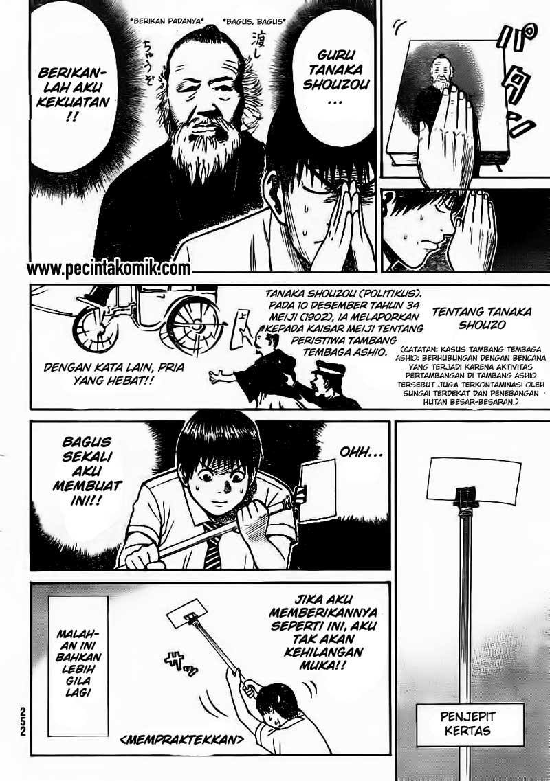 Dilarang COPAS - situs resmi www.mangacanblog.com - Komik wagatsuma san wa ore no yome 006 - chapter 6 7 Indonesia wagatsuma san wa ore no yome 006 - chapter 6 Terbaru 14|Baca Manga Komik Indonesia|Mangacan