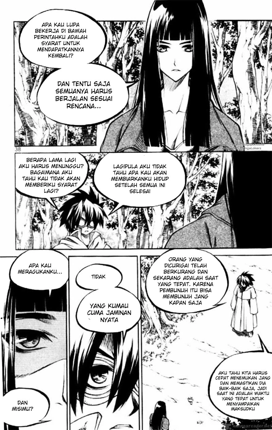 Dilarang COPAS - situs resmi www.mangacanblog.com - Komik yureka 120 - chapter 120 121 Indonesia yureka 120 - chapter 120 Terbaru 5|Baca Manga Komik Indonesia|Mangacan