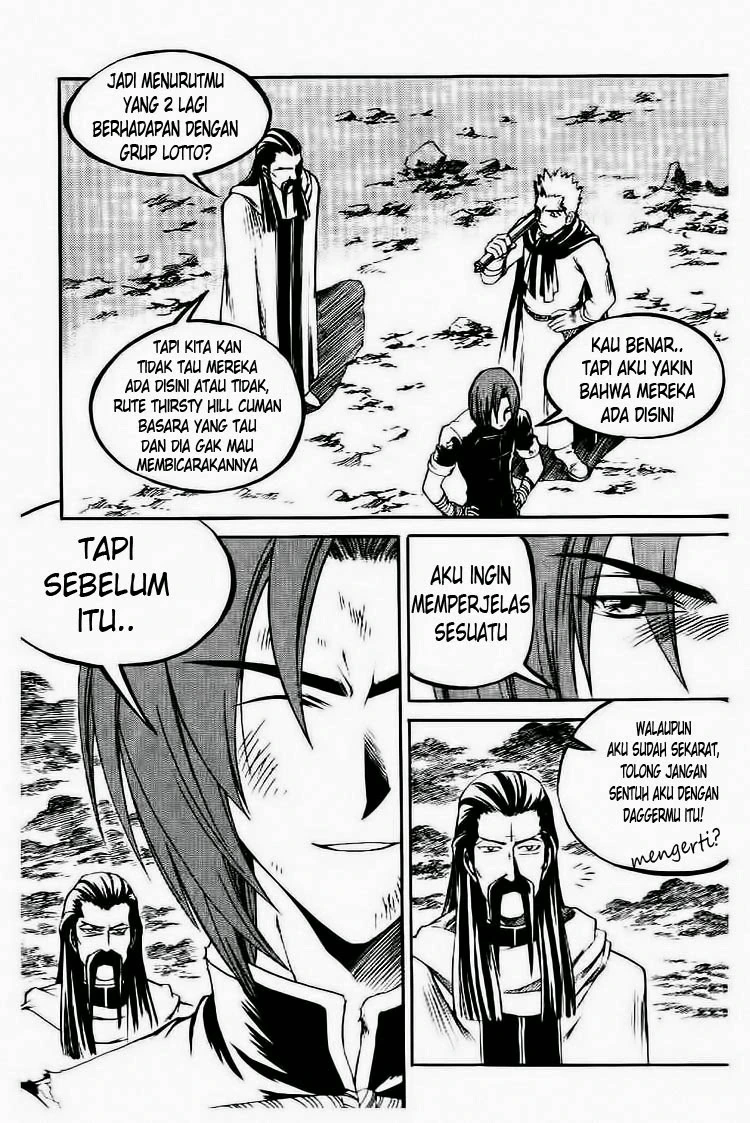 Dilarang COPAS - situs resmi www.mangacanblog.com - Komik yureka 059 - chapter 59 60 Indonesia yureka 059 - chapter 59 Terbaru 4|Baca Manga Komik Indonesia|Mangacan